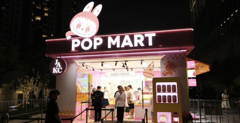 POP MART Labubu toy store with people standing outside front